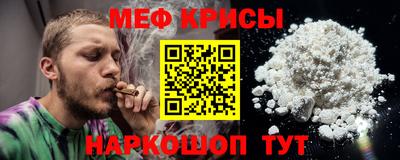 гидра Нягань