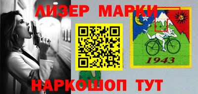 гидра Нягань