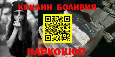 гидра Нягань
