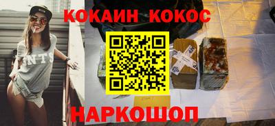 гидра Нягань