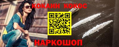 твердый Обь