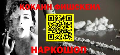 твердый Обь