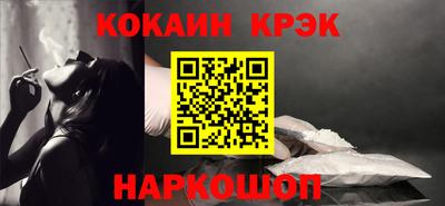 твердый Обь
