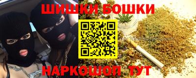 гидра Нягань