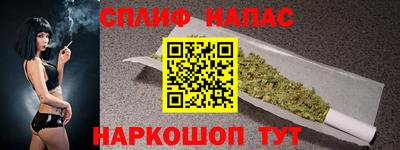 гидра Нягань