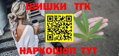 твердый Обь