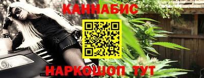 твердый Обь