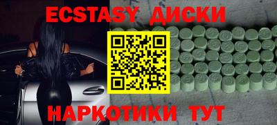 твердый Обь