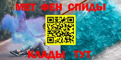 гидра Нягань