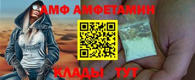 гидра Нягань