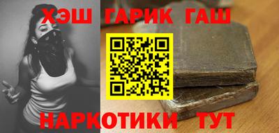 твердый Обь