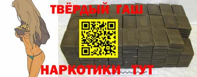 твердый Обь
