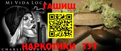твердый Обь