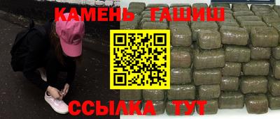 твердый Обь