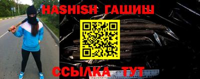 твердый Обь