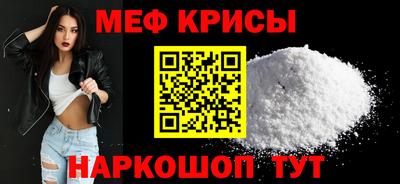 гидра Нягань