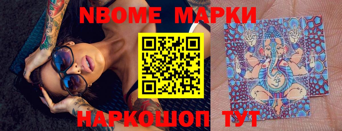 Сургут  ЛСД экстази ecstasy  LSD-25 экстази ecstasy  Вход с VPN 